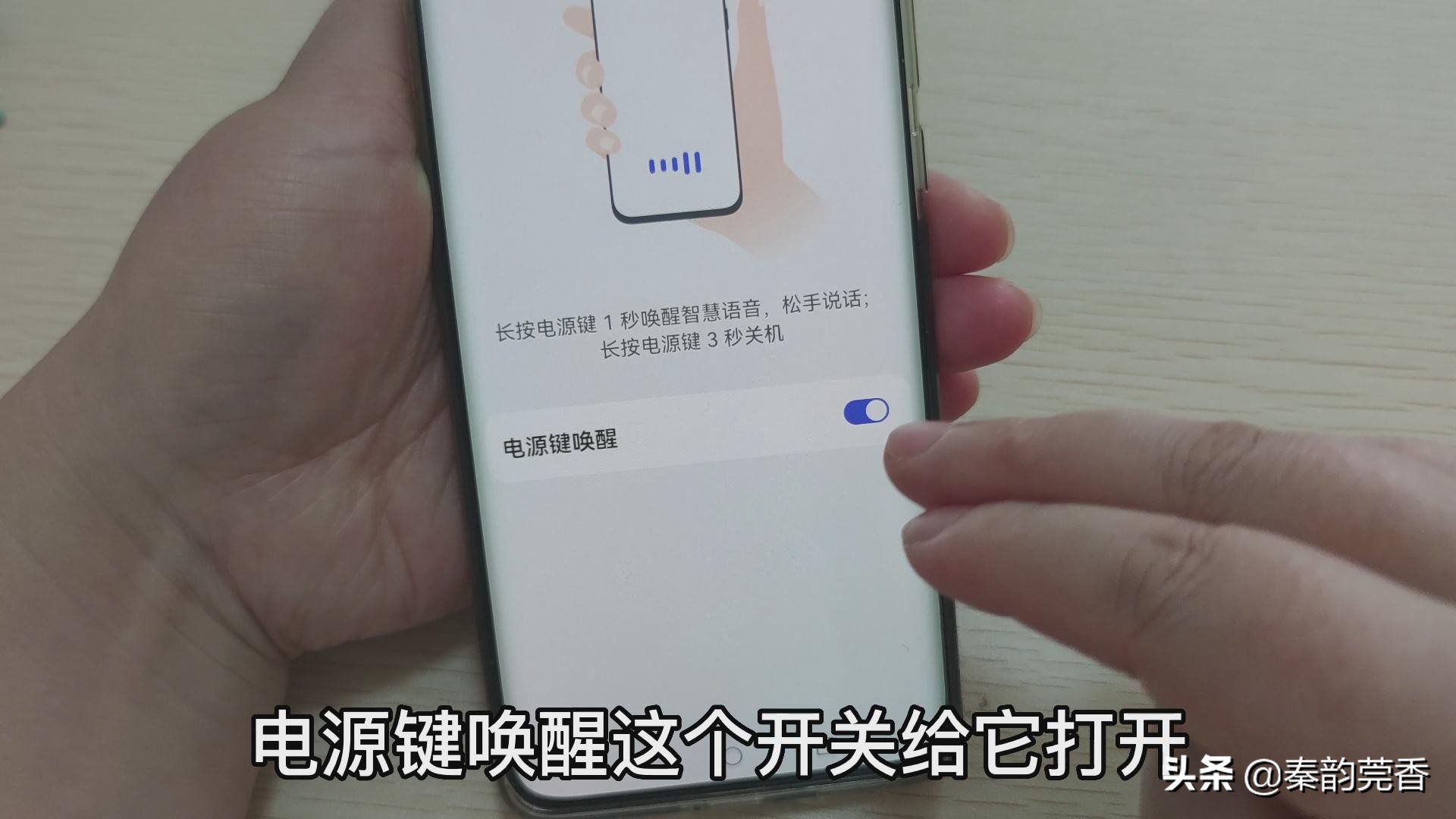 手機(jī)音量鍵還隱藏著7個(gè)實(shí)用功能，可惜很多人不會(huì)用，太浪費(fèi)了