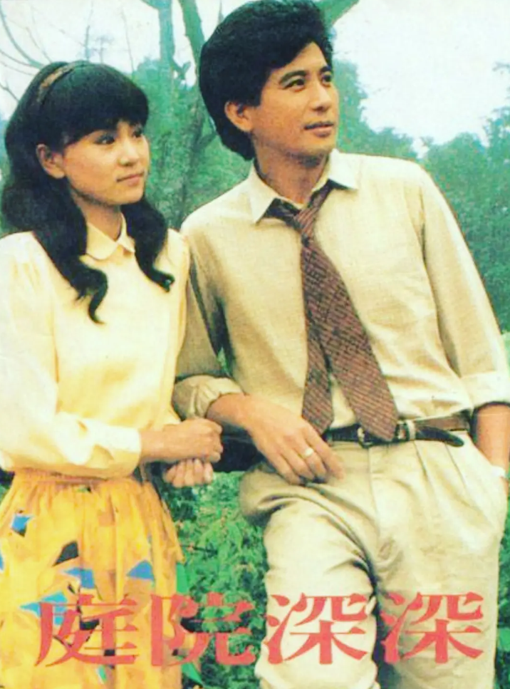 琼瑶男郎今昔颜值大PK：有人年过60依旧帅气，有人发福成“奶奶”