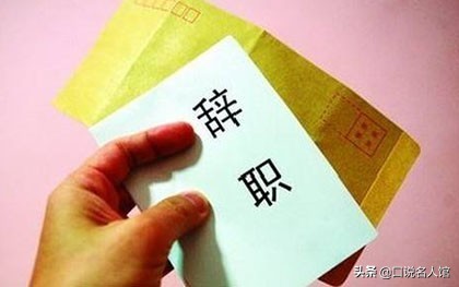 高考712分考进人民大学，毕业后沦为山村农妇，生6个孩子成低保户