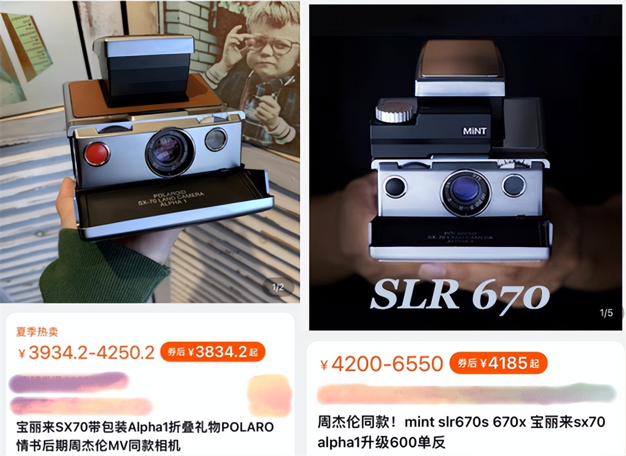 除了新专一天能卖1.5亿，「顶流」周杰伦还带火了哪些好物？