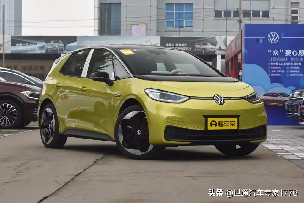 （五）【懂车帝】懂车分推荐11款新能源好车，价格12—35万元之间