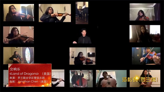 2022跨年晚会上的北音人