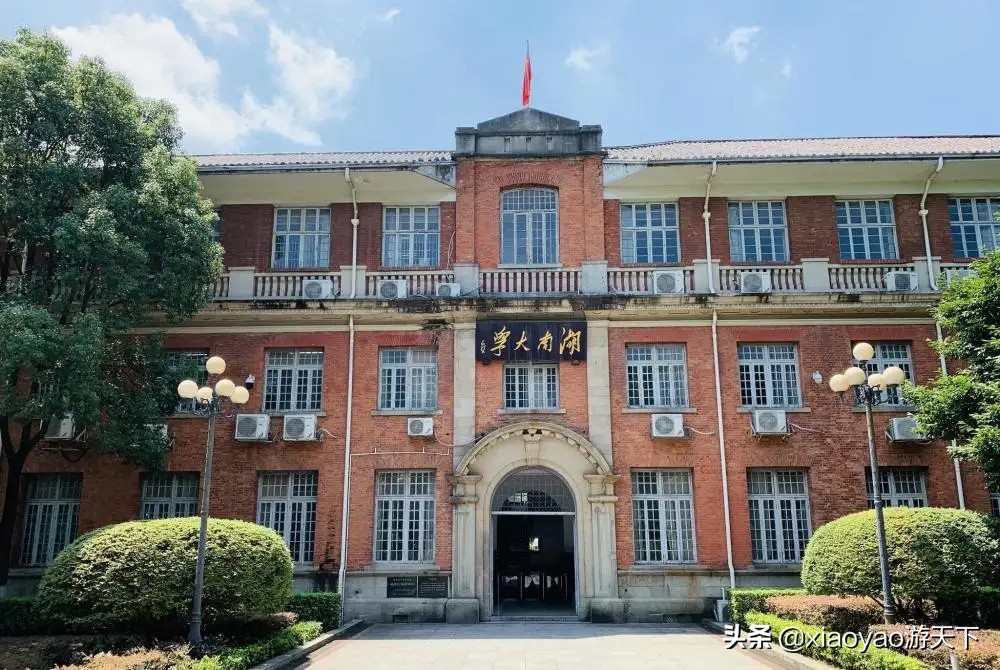 那些被列为全国重点文物保护单位的大学校园，你去过几个？