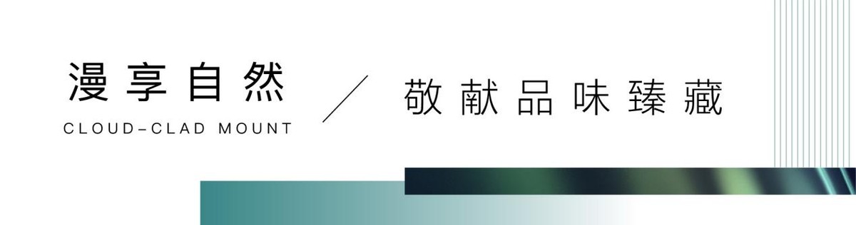 疫情当下，科技健康住宅，是多少人的相见恨晚？