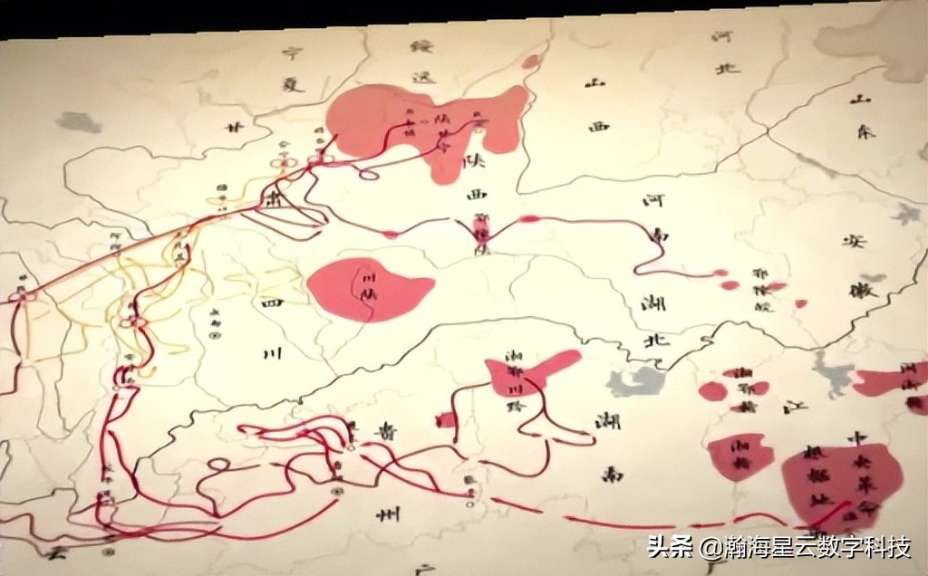 VR红色教育体验系统