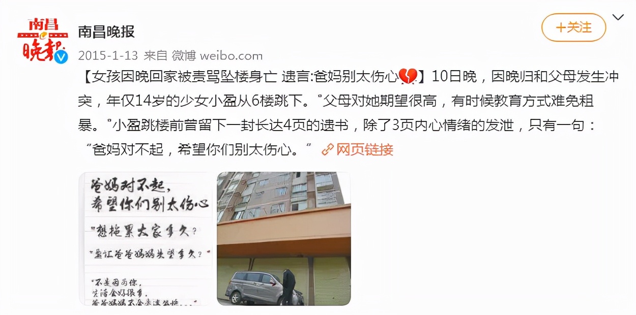 孩子最渴望的5件礼物，其实与钱无关，却件件发人深省
