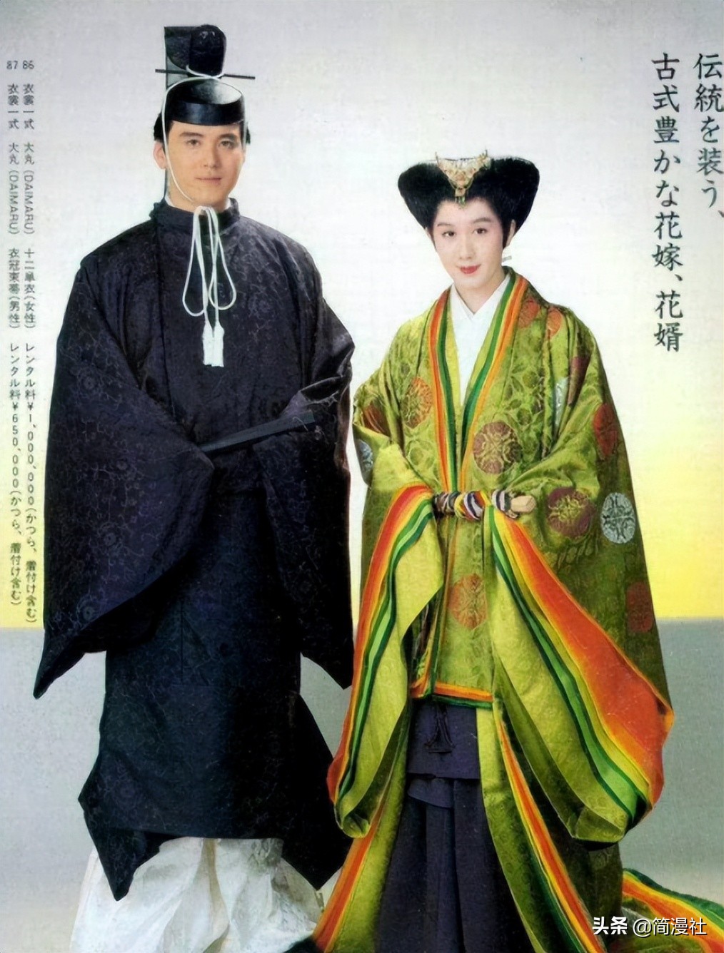 点名刘金凤！吵了那么久，国产影视剧还敢安排“倭风”服化道？