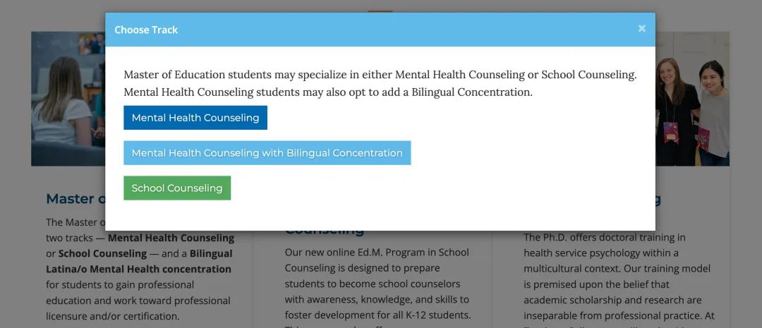 三亩学究｜也许是蓝海？心理健康咨询专业最强申研攻略