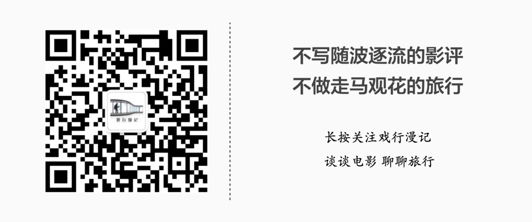 大飞影评之《神探大战》：还是港片敢拍啊！​