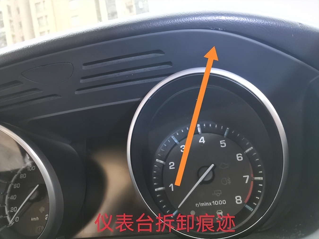 什么樣的路虎調表？居然連4s店跟第三方機構都檢測不出來？