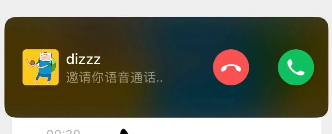 99％的用户不知道的微信隐藏功能！学会少很多麻烦