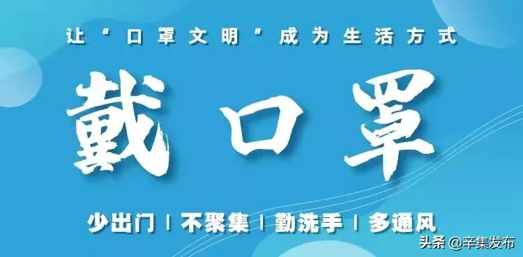 最美的礼物送给最美的你（最好的礼物给最好的你）