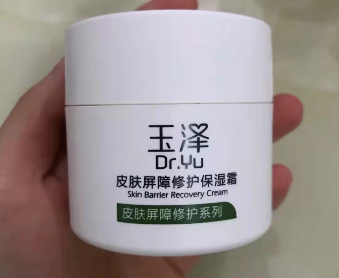 面霜不是越贵越好！这4款均价百元的“国货面霜”，完全不输大牌
