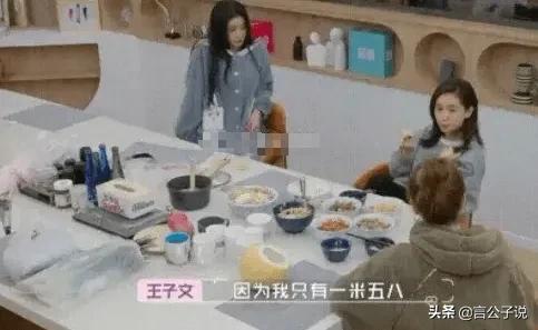 7位“个子矮”的女星，个个身高不到160，她们的身高太不懂事了