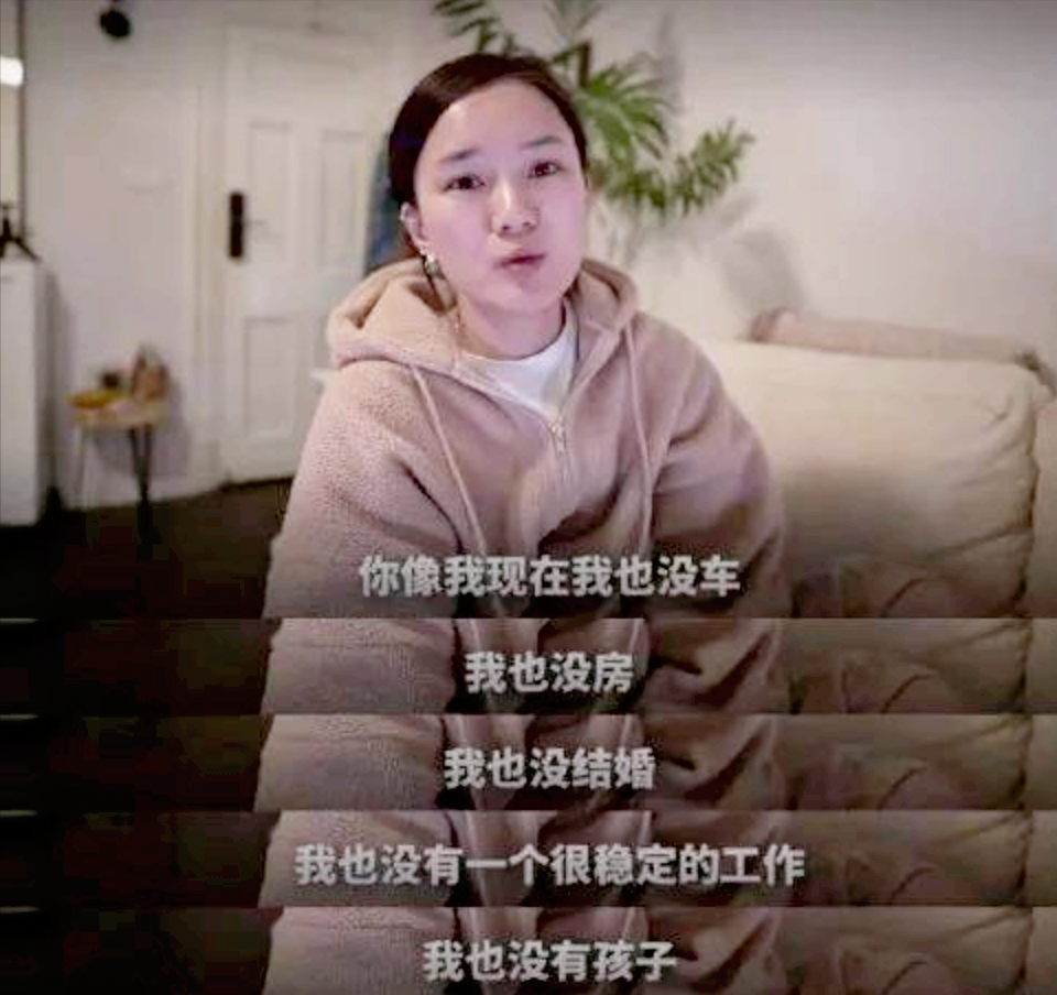 红苹果打篮球比赛是多少集(《红苹果乐园》主演们过得如何？37岁女主租房住，男演员当起厨子)