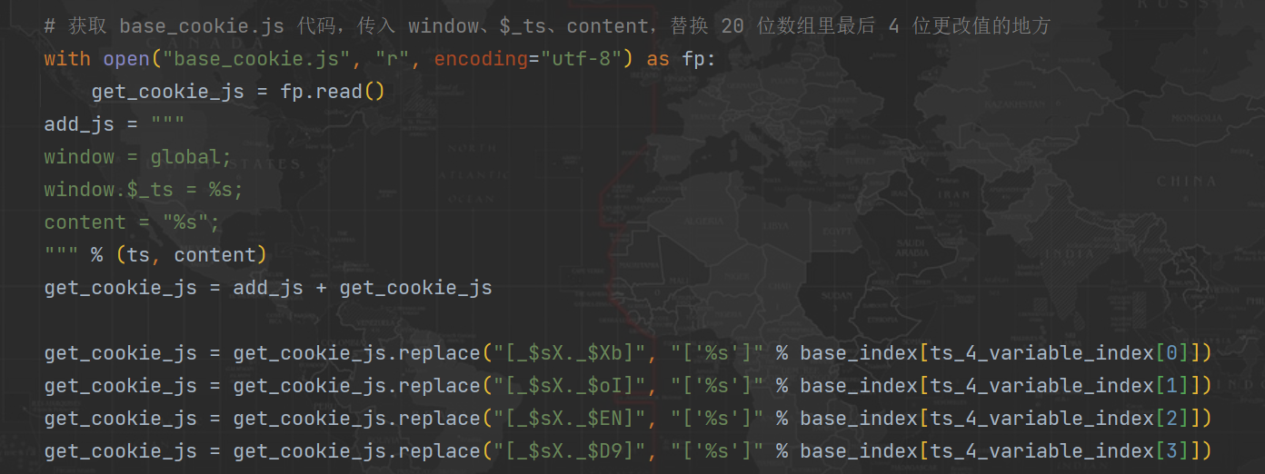 人均瑞数系列，瑞数 4 代 JS 逆向分析