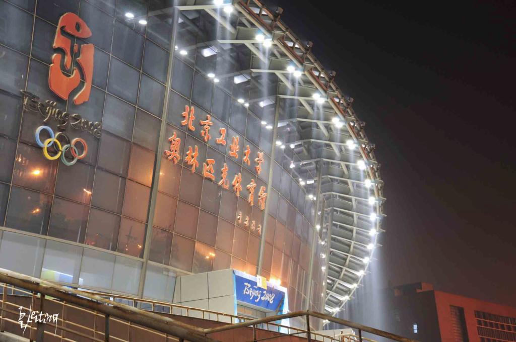 统考240分报考北京这所“双一流”大学，文化最低只需450分左右