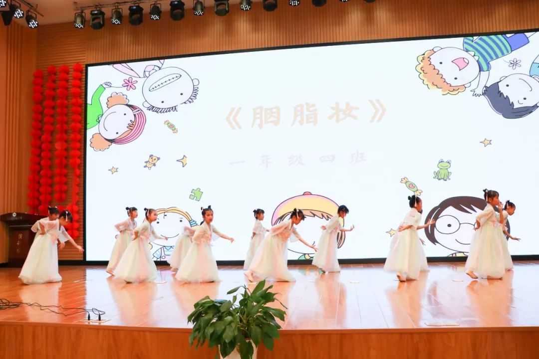 双流区彭镇小学开展第十四届校园艺术节海选暨文艺展演活动