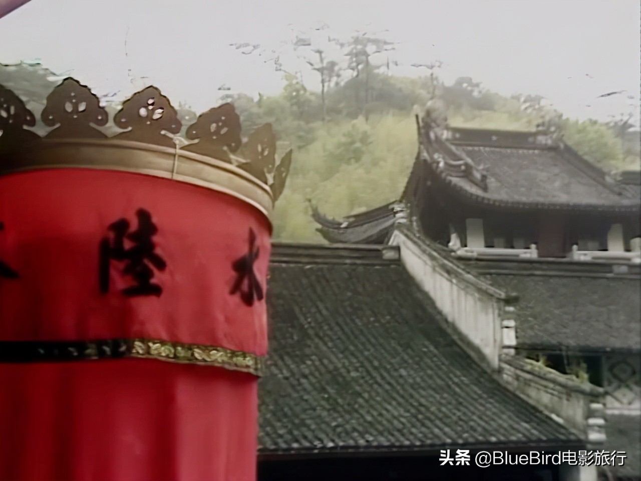 被誉为无法复制的经典电视剧86版《西游记》取景地大揭秘 二