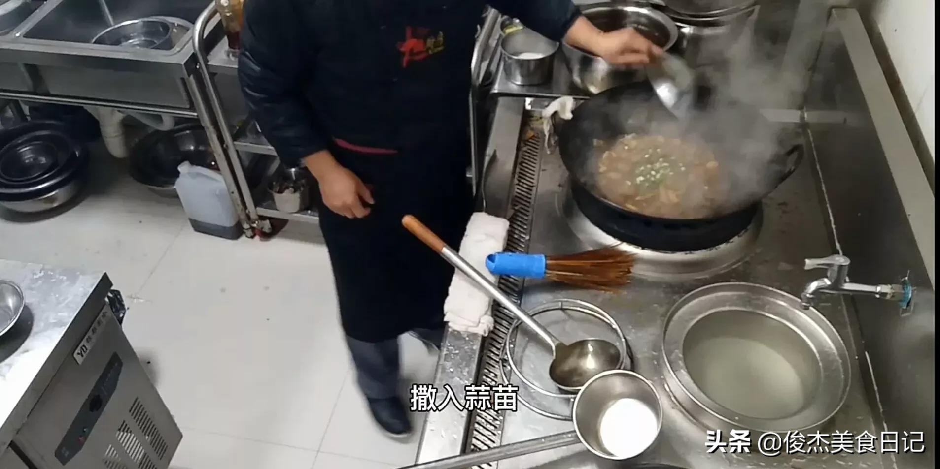 鯰魚怎么做好吃,鯰魚怎么做好吃又簡(jiǎn)單家常的視頻