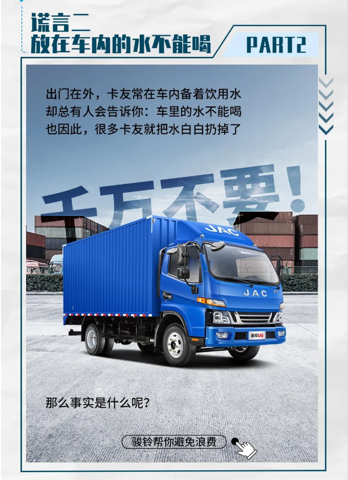 「有奖互动」卡友愚人节“反杀”攻略来啦