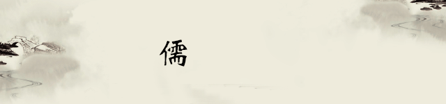 二十四，扫房子：家有净气，人有福气