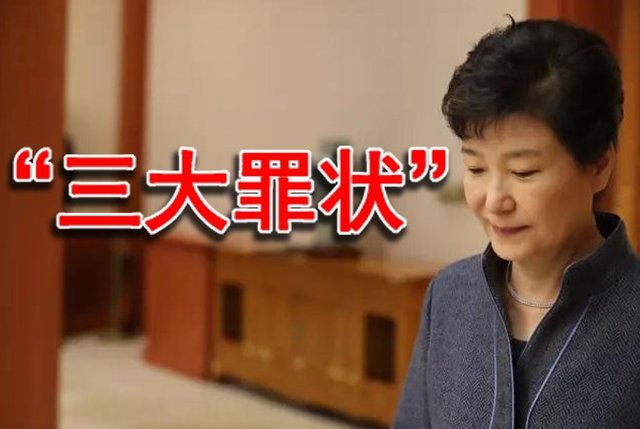 盤點三位最傳奇的女總統，一位被人洗腦？最后一位三次入獄