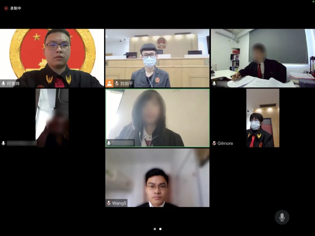 分享 | 满满科技感！来看法院人的居家办公秘籍