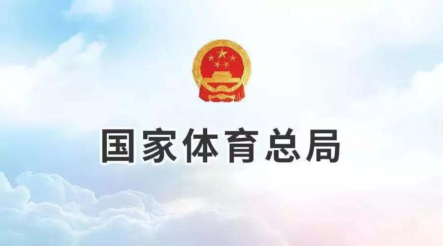 国家二级运动员怎么考(二级运动员可以上哪些大学，别等孩子高考查分，才后悔没练体育)