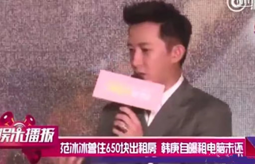 包贝尔柳岩婚礼事件发生了什么？风波过去6年了&#8230; 