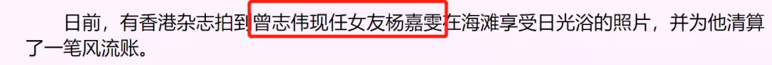 知名导演公然非礼女明星,现场照片曝光:这个人,究竟有多无耻?