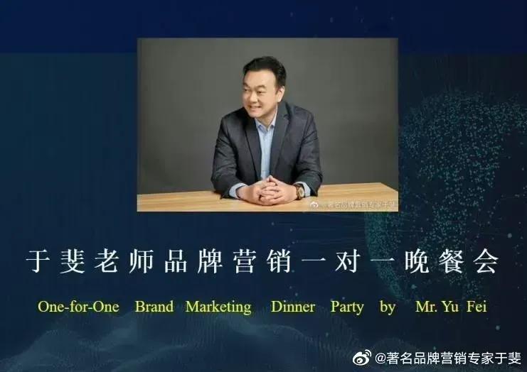 于斐老师谈：大学生面临沉重就业压力，如何破局？
