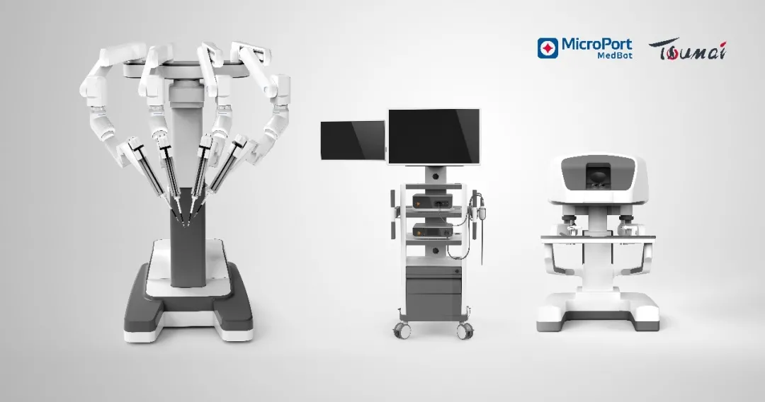 刚刚！国产单臂腔镜机器人完成首例临床手术