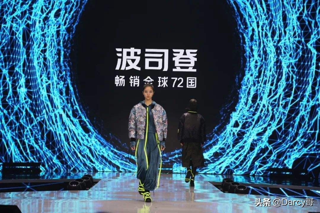国产羽绒服哪家强？带你全面了解8大国产品牌