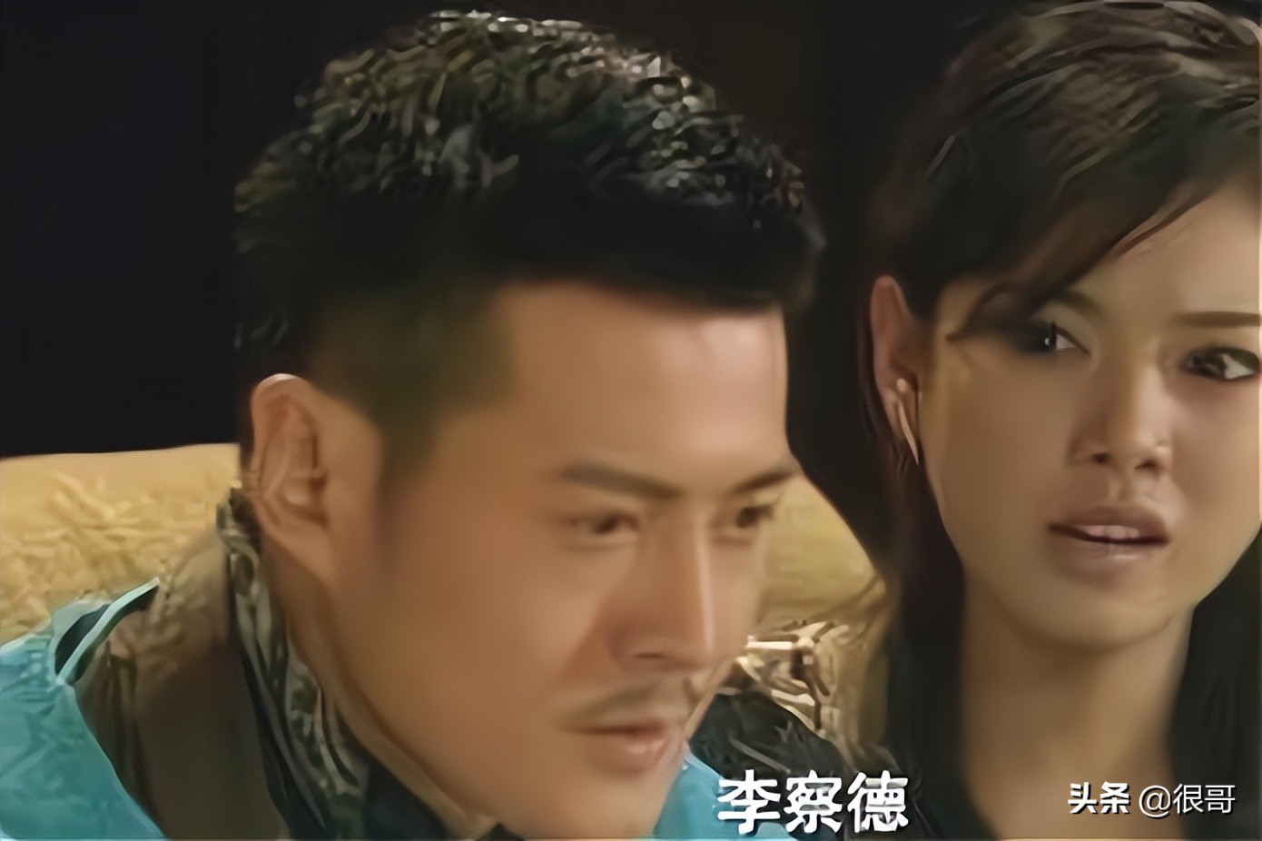 《幸福到万家》中的10位龙套配角，以为是群演，谁知来头都不小