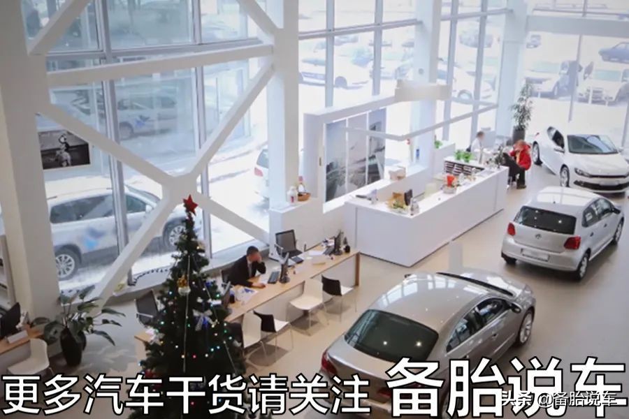 悬架、防撞梁……这些地方才是减配的重灾区