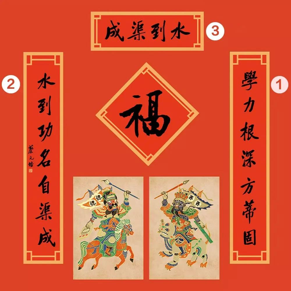今年过年不收礼？送礼你想送什么？送一个满满文化气息的礼物吧