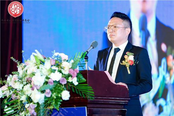 “聚初心 迎未来”佛山市湖南省邵阳市商会成立一周年庆典隆重举行