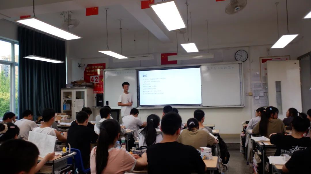 高考倒计时40天！致敬每一位成都为明的追梦者，决胜高考志做黑马