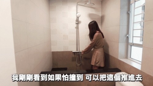 香港夫妇32㎡的家，装修不浪费半点空间，入住一家五口人刚刚好