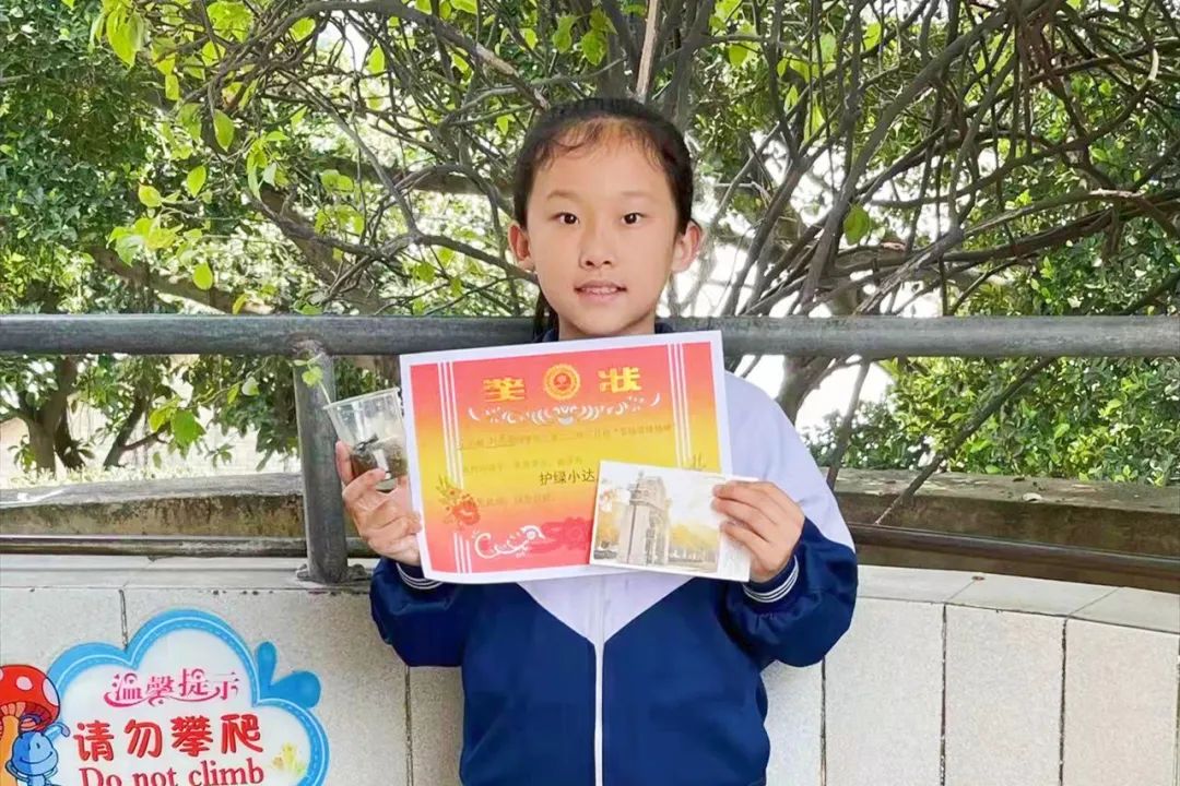 张槎有个“绿色学校”，学生用实际行动妆点美丽校园→