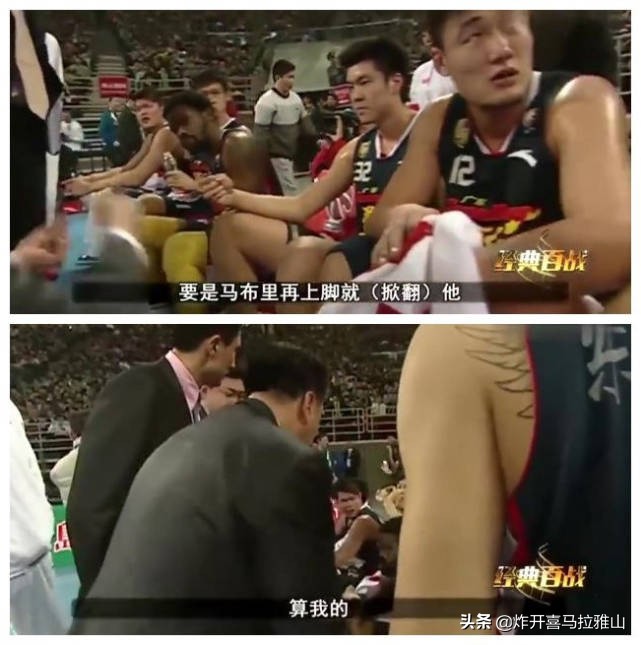 马布里为什么在nba失业(马布里连续两年出局，吃下了当年种的苦果，连老东家都没给他面子)