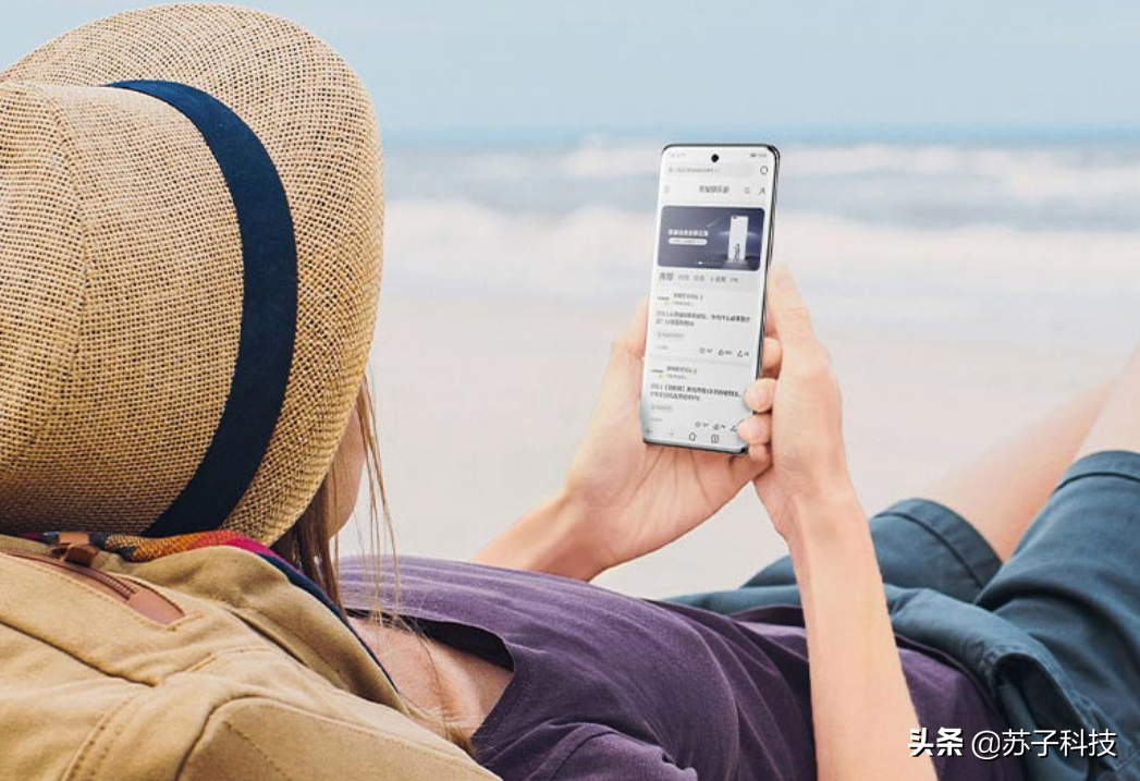 直降1200元，荣耀60Pro卖不动了？网友直呼利润太高了