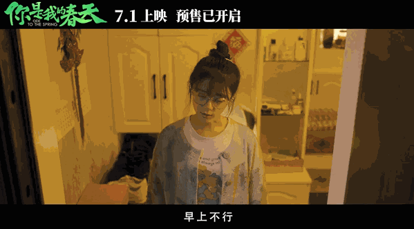 2分钟就让人落泪！陈道明黄渤联手，配国产顶级阵容，终于等到了