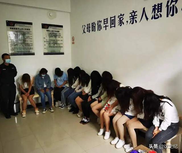 2011年重庆“女黑老大”覆灭，堪称最狠老鸨，靠美色盘踞重庆15年