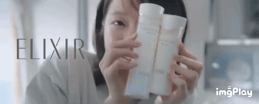 怡丽丝尔是日本资生堂旗下主打轻熟抗老保湿的高性价比系列