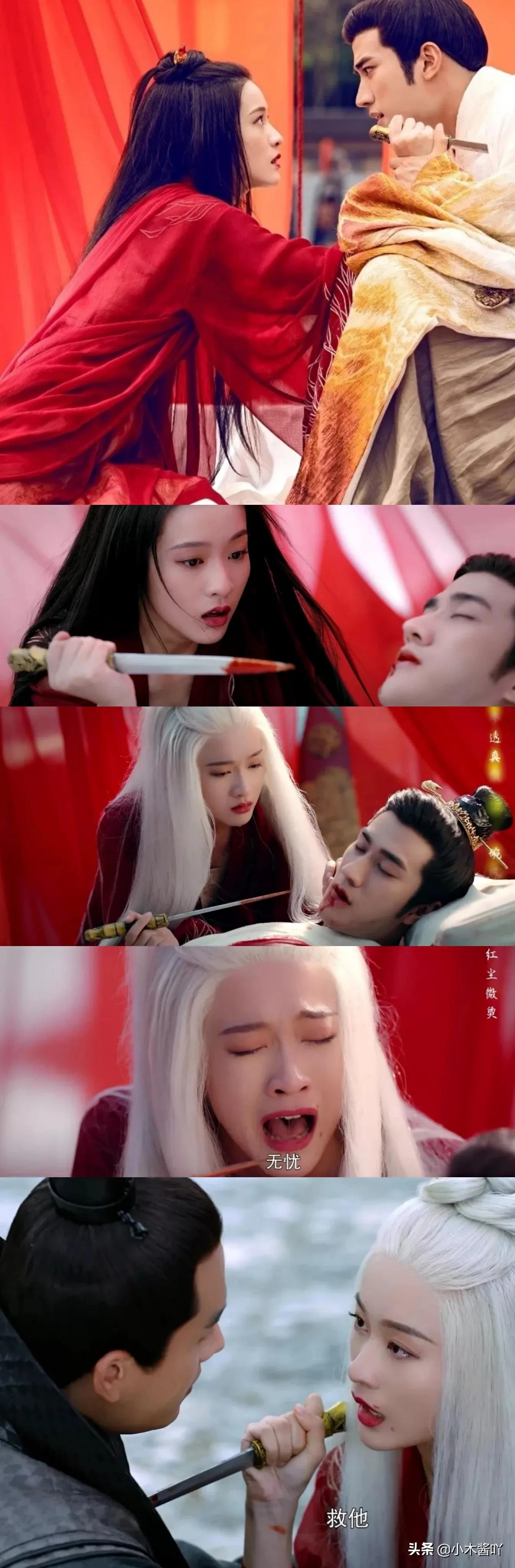 《白发王妃》现任设计喂药让她白头，前任喂解药却被她刺伤