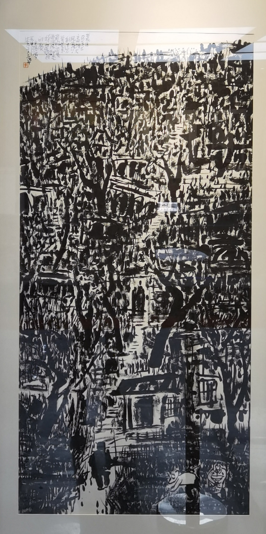 花鸟画大家邢少臣携25位得意弟子于玉渊潭公园敲开“大匠之门”