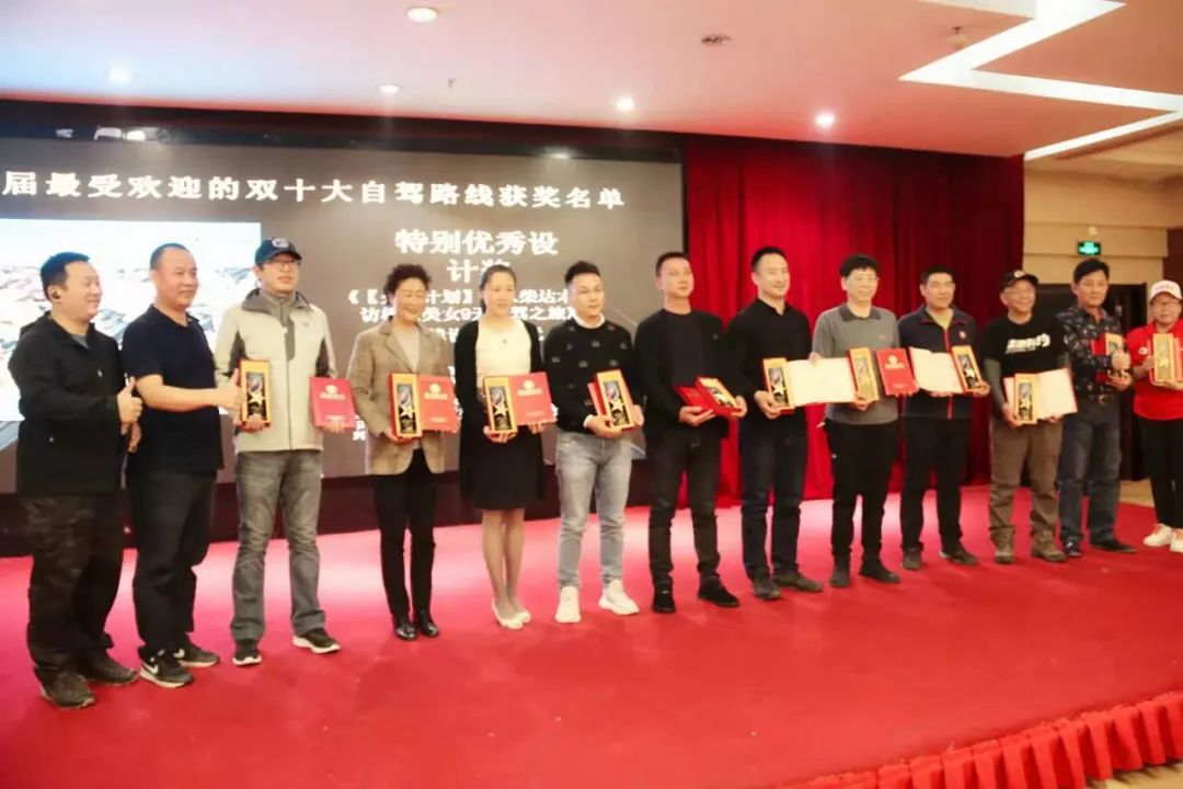 “中国最受欢迎的十大自驾路线”TOP榜，你觉得哪条最当之无愧？