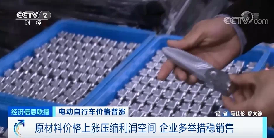 無一幸免，汽車摩托車行業已迎來漲價高潮